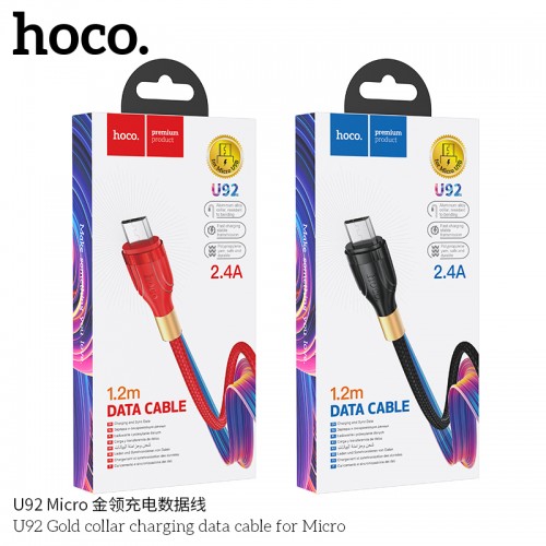 U92 Gold collar charging data cable for Micro